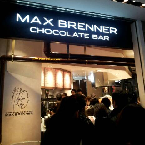 MAX BRENNER CHOCOLATE BAR