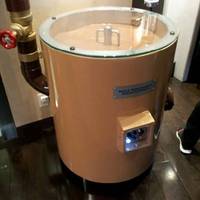 MAX BRENNER CHOCOLATE BAR