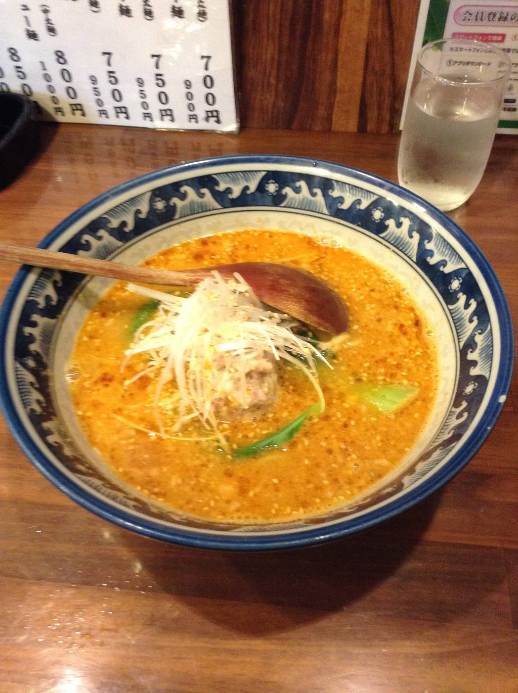 坦々麺