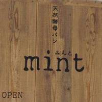 mint