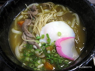 温玉カレーうどん