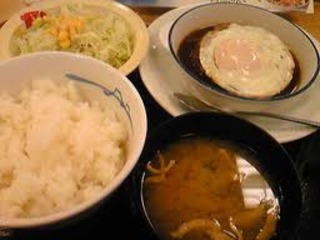 デミタマハンバーグ定食