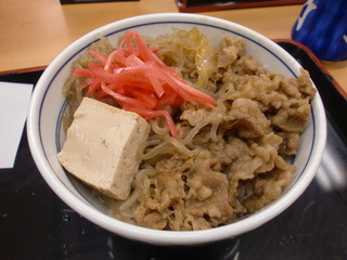 牛鍋丼