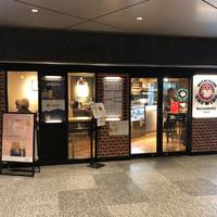 常陸野ブルーイング 丸の内