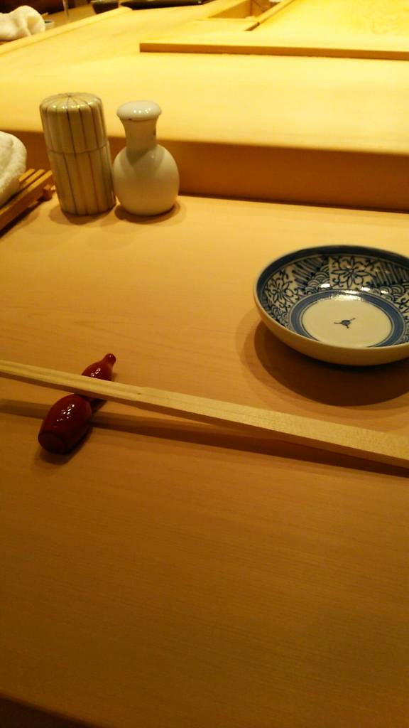 鮨さゝ木　（すしささき）