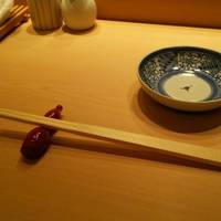 鮨さゝ木　（すしささき）