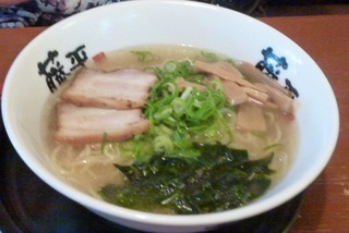 和風藤平ラーメン