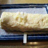 玉子焼き