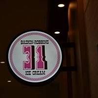 サーティワンアイスクリーム グランツリー武蔵小杉店