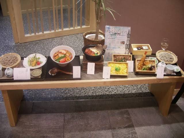 小松庵総本家 スカイツリーソラマチ店