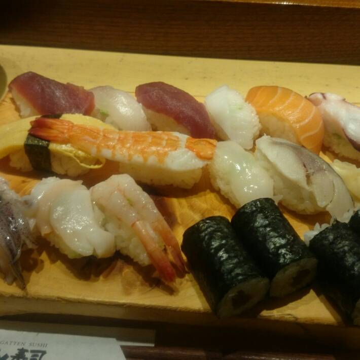 本日の握り１．５人前