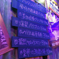 ベトナム風生春巻ゴイ・クン