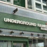 UNDERGROUND RAMEN REMIX
