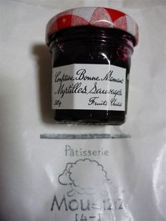 ブルーベリージャム