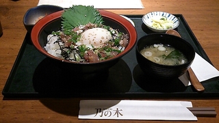 鰺のたたき生姜だれ丼