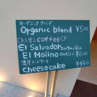 パンケーキカフェ mog 京都三条店