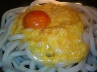 釜玉のおうどん