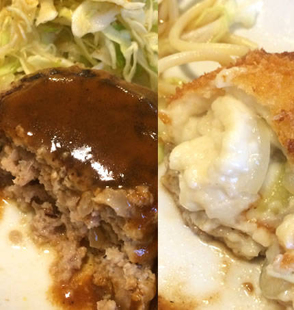 マックスランチ