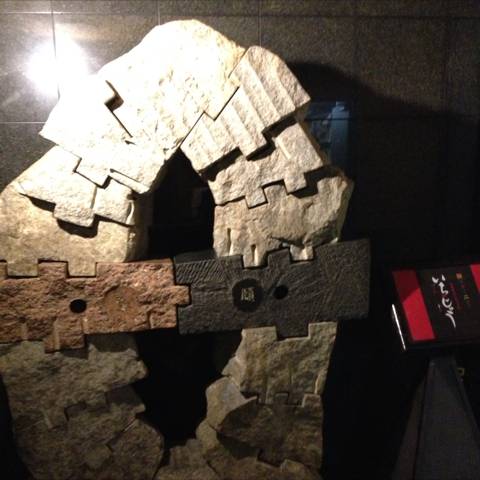 個室ダイニング いちのじゅう