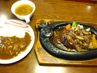 きのこジューシーハンバーグ