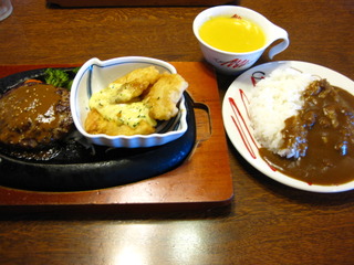 日替わりハンバーグランチ