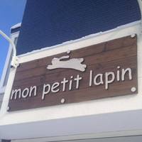 モンプチラパン