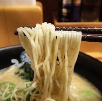 とろり白湯塩らーめん