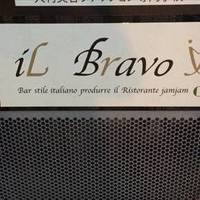 iL Bravo