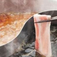 にじゅうまるコース