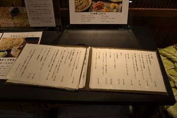 石臼挽きそば石月 グランツリー武蔵小杉