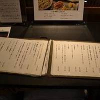 石臼挽きそば石月 グランツリー武蔵小杉