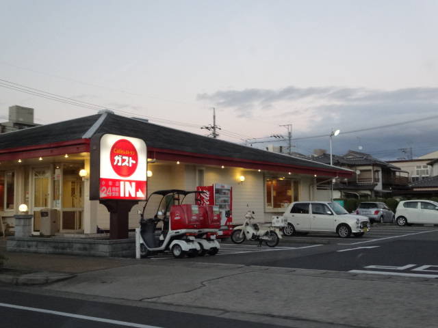 ガスト 小牧店（から好し取扱店）