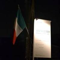 Trattoria Pizzeria cucina italiana urugus