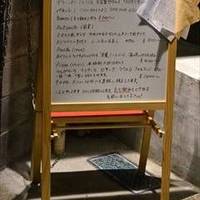 Trattoria Pizzeria cucina italiana urugus