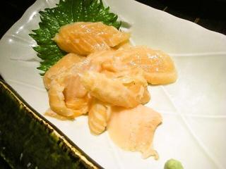 山盛り大トロサーモンハラス