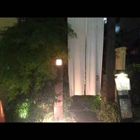 【個室あり】九州料理二代目もつ鍋 わたり 三鷹店