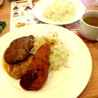 日替わりハンバーグランチ