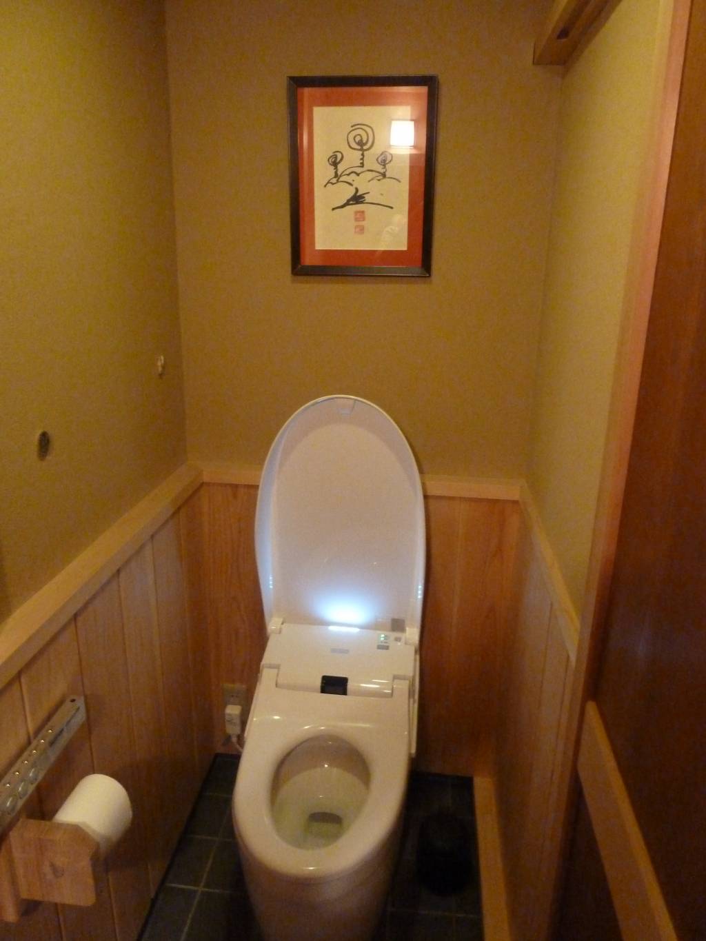 祗園 炭火割烹 いふき