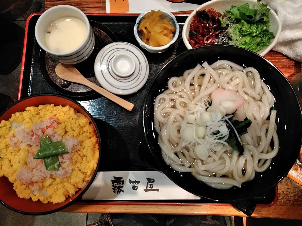 日替り丼とうどんセット