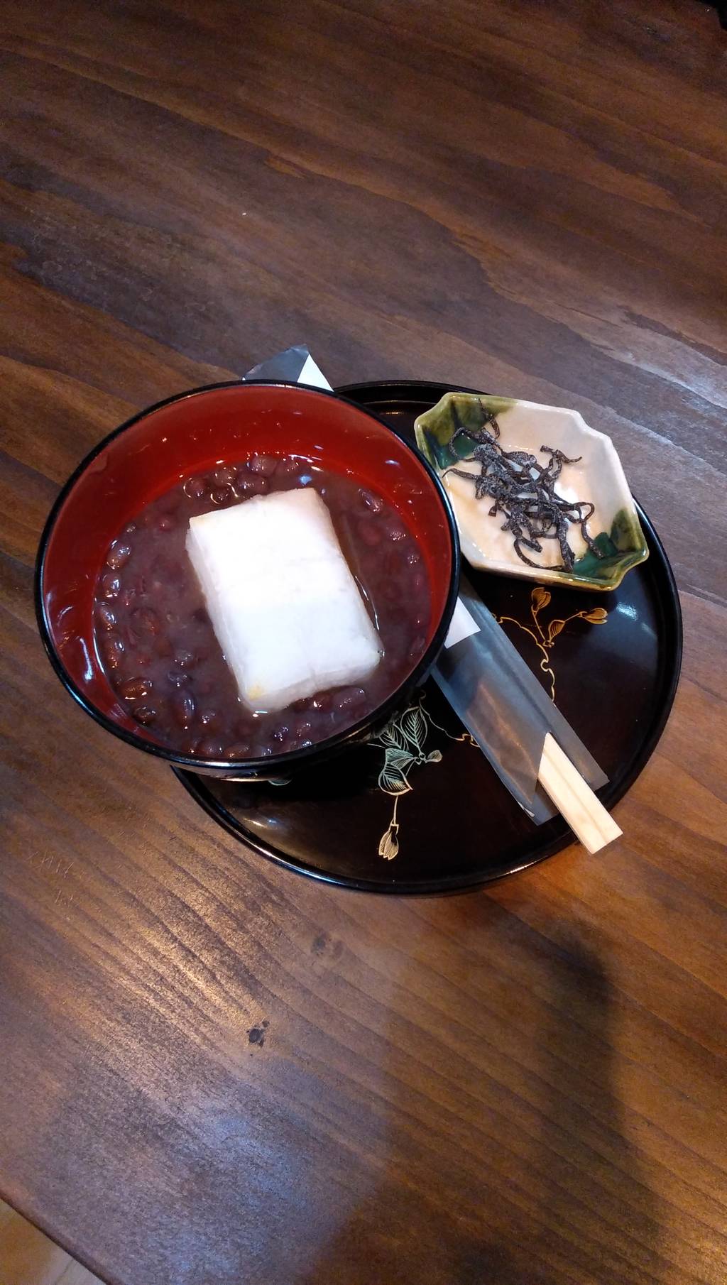 北海道産小豆手作りぜんざい