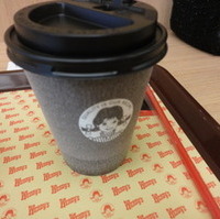 ジャスミンティー