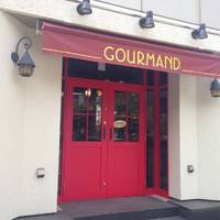 Wine Bar GOURMAND