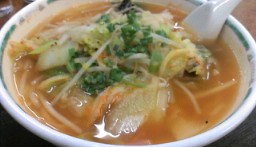 タテギタンメン