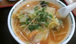 タテギタンメン