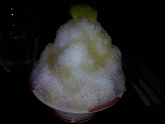 高知黄金生姜氷