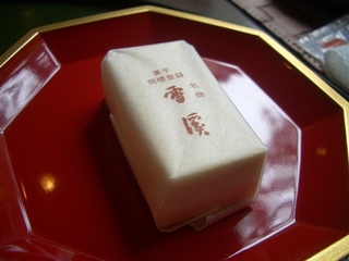 コーヒーほっこりお菓子付