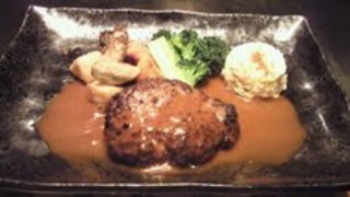 ハンバーグステーキランチ