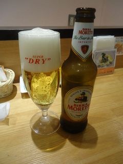 ビール