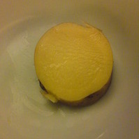 インカのめざめ