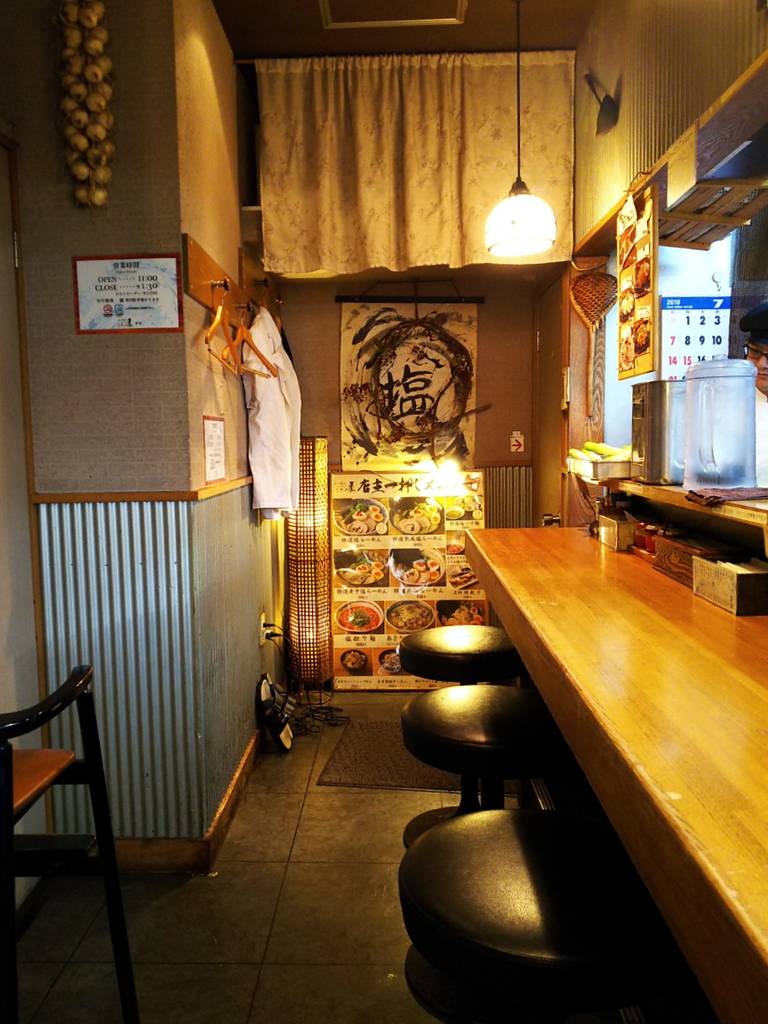 らーめん しおの風